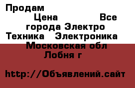 Продам HP ProCurve Switch 2510-24 › Цена ­ 10 000 - Все города Электро-Техника » Электроника   . Московская обл.,Лобня г.